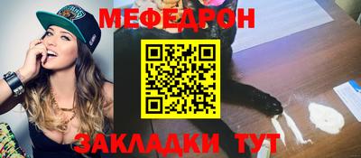 не бодяженный Камень-на-Оби