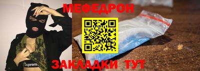 не бодяженный Камень-на-Оби