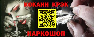 не бодяженный Камень-на-Оби