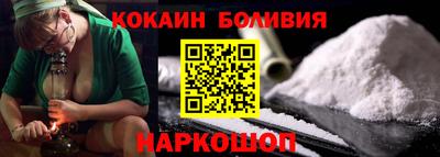 не бодяженный Камень-на-Оби