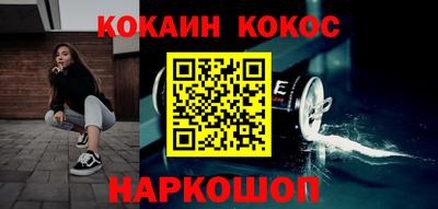 не бодяженный Камень-на-Оби