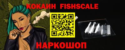 не бодяженный Камень-на-Оби