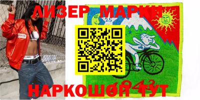 spice Каменск-Уральский