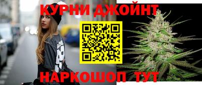мефедрон VHQ Каменск-Шахтинский