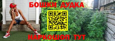 мефедрон VHQ Каменск-Шахтинский