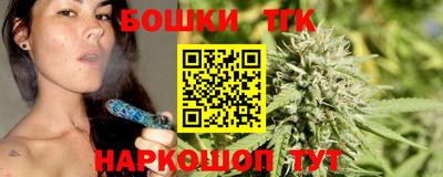 мефедрон VHQ Каменск-Шахтинский