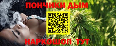 мефедрон VHQ Каменск-Шахтинский