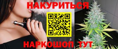 spice Каменск-Уральский