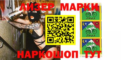 мефедрон VHQ Каменск-Шахтинский