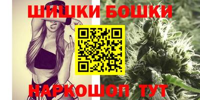 мефедрон VHQ Каменск-Шахтинский