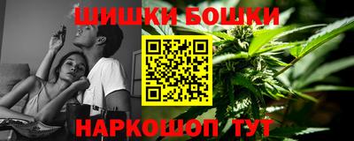 spice Каменск-Уральский