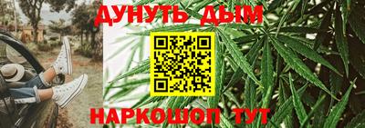 мефедрон VHQ Каменск-Шахтинский