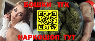 мефедрон VHQ Каменск-Шахтинский