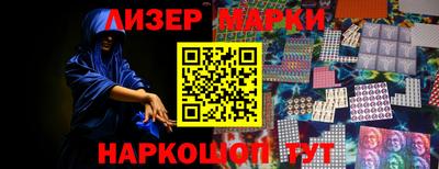 spice Каменск-Уральский