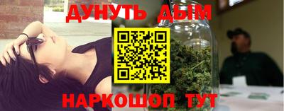 мефедрон VHQ Каменск-Шахтинский