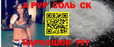 не бодяженный Камень-на-Оби