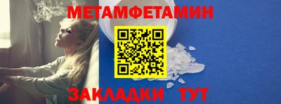 не бодяженный Камень-на-Оби