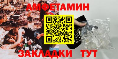 spice Каменск-Уральский