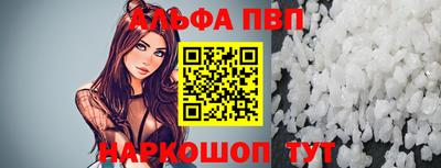 spice Каменск-Уральский