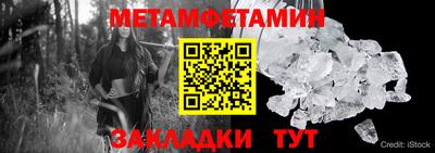 не бодяженный Камень-на-Оби