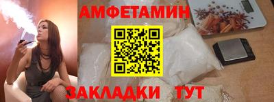 не бодяженный Камень-на-Оби