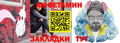 spice Каменск-Уральский
