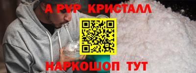 не бодяженный Камень-на-Оби