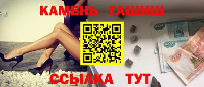 spice Каменск-Уральский