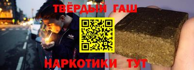 spice Каменск-Уральский