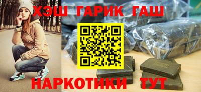 мефедрон VHQ Каменск-Шахтинский