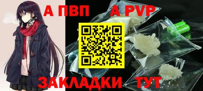 spice Каменск-Уральский