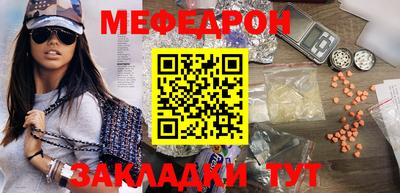spice Каменск-Уральский
